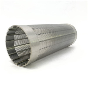 wedge wire cylinder.jpg