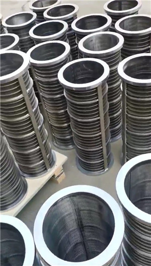 wedge wire screen drum.jpg