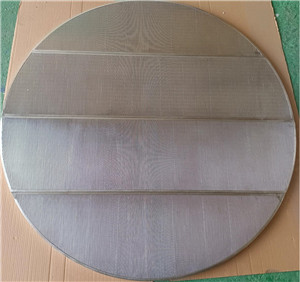 wedge wire flat panel 1.jpg
