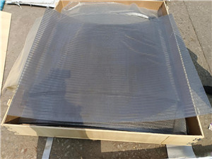 sieve-bend-screen.jpg